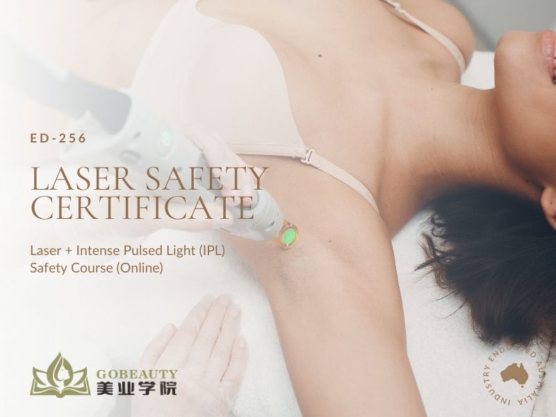 激光安全在线课程 (Go Beauty Students Only)